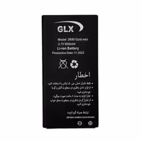 باتری گوشی 2690 گلد مینی glx. جی ال ایکس 