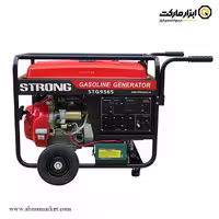 موتور برق استرانگ 6.5 کیلو وات مدل STG9365