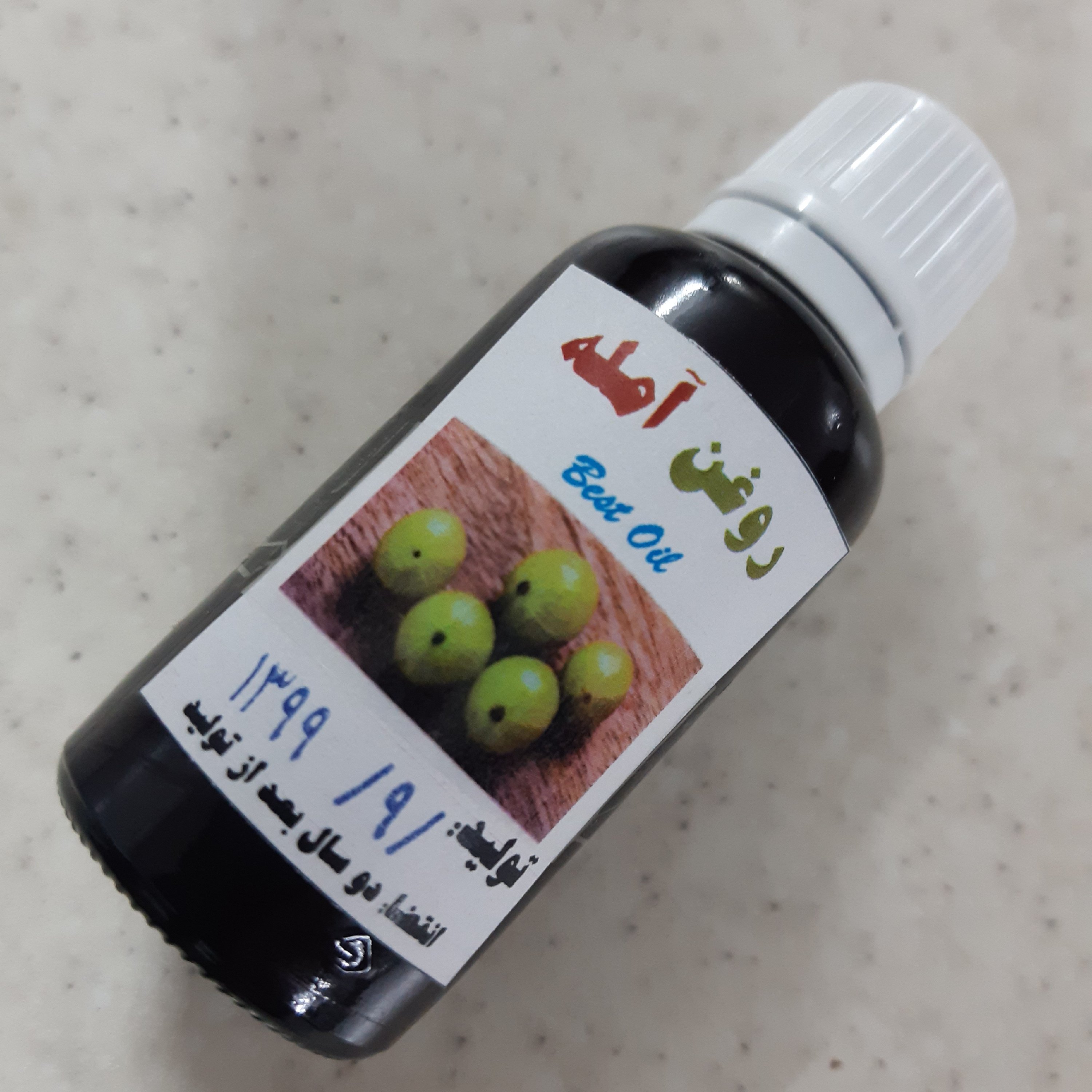 روغن آمله