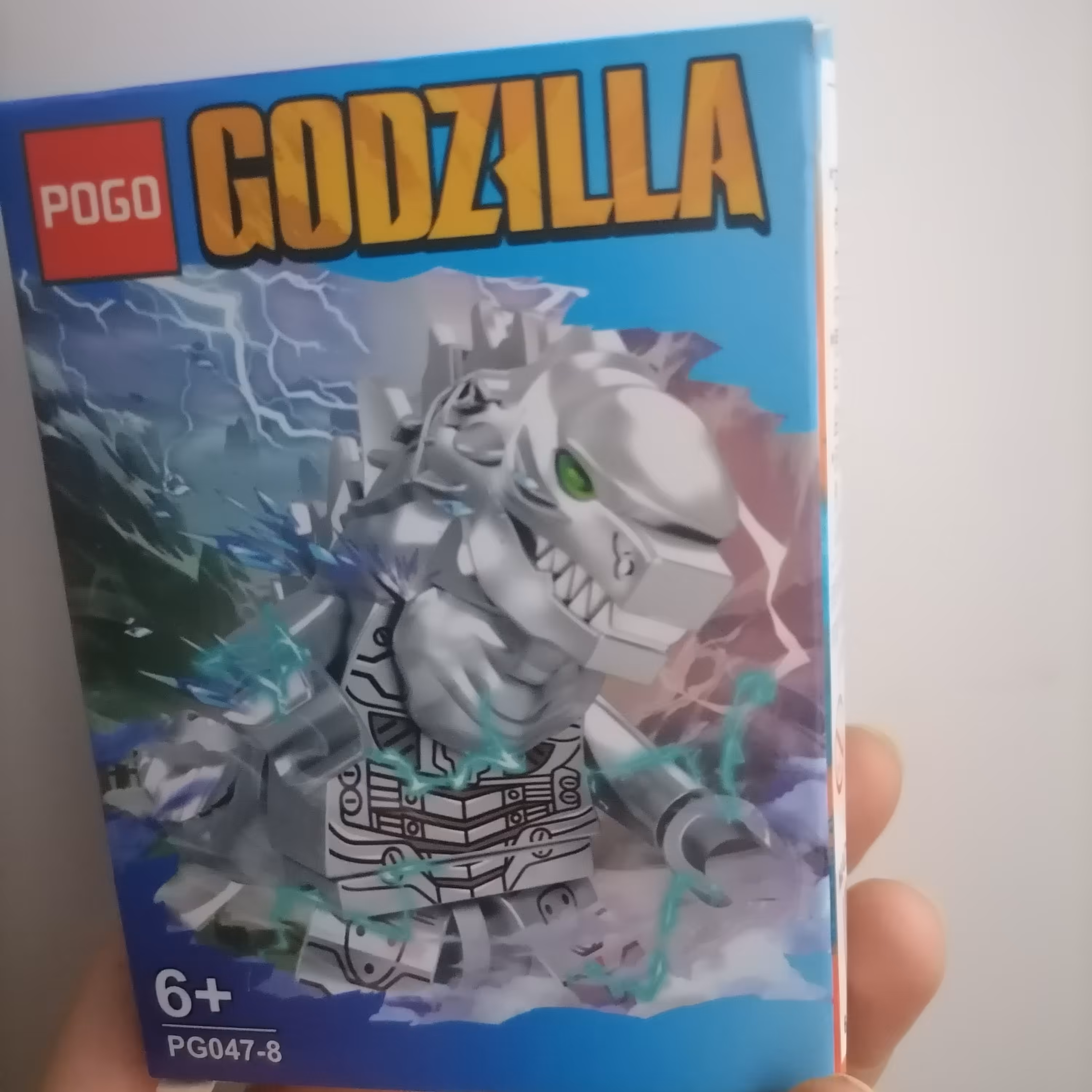 لگو مینی فیگور گودزیلا سبز اقتصادی