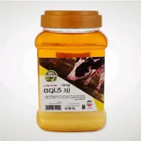روغن زرد گاوی کره خامه (1000گرم)

