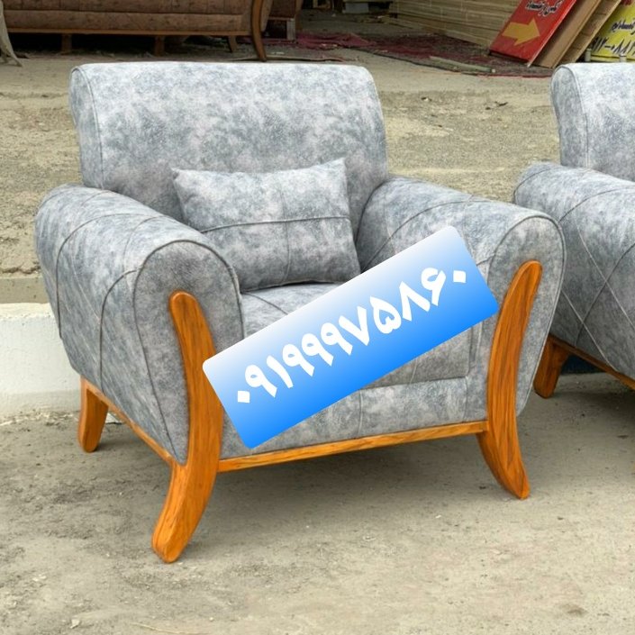 مبلمان راحتی اسکارلت 