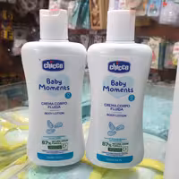 لوسیون بدن کودک چیکو حجم 200 میلی لیتر Chicco Baby Body Lotion ارگانیک 87درصد ایتالیا