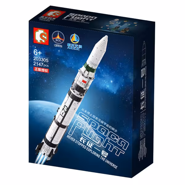 ساختنی سمبوبلاک مدل سفینه‌ فضایی کد 203306