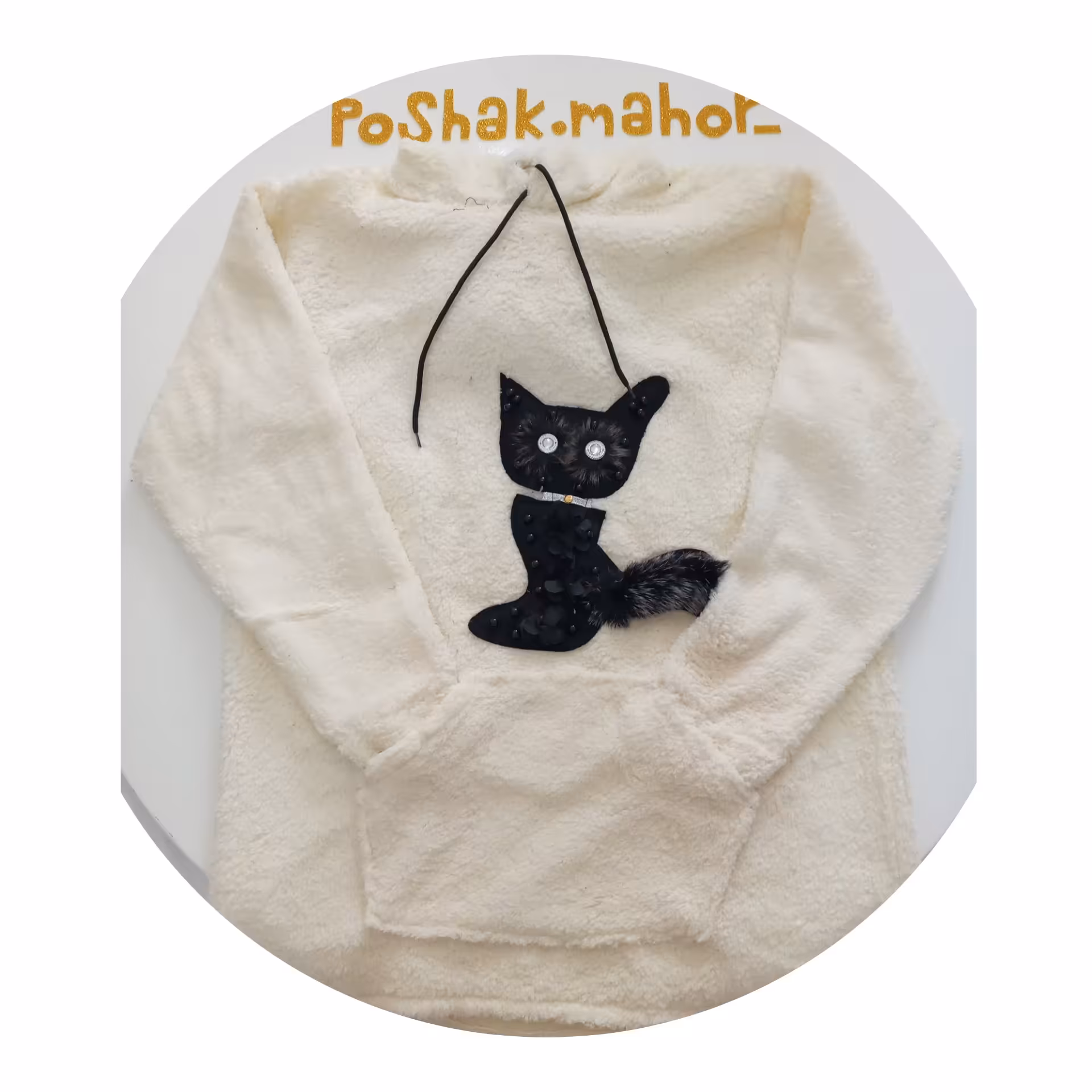 هودی تدی گربه ای