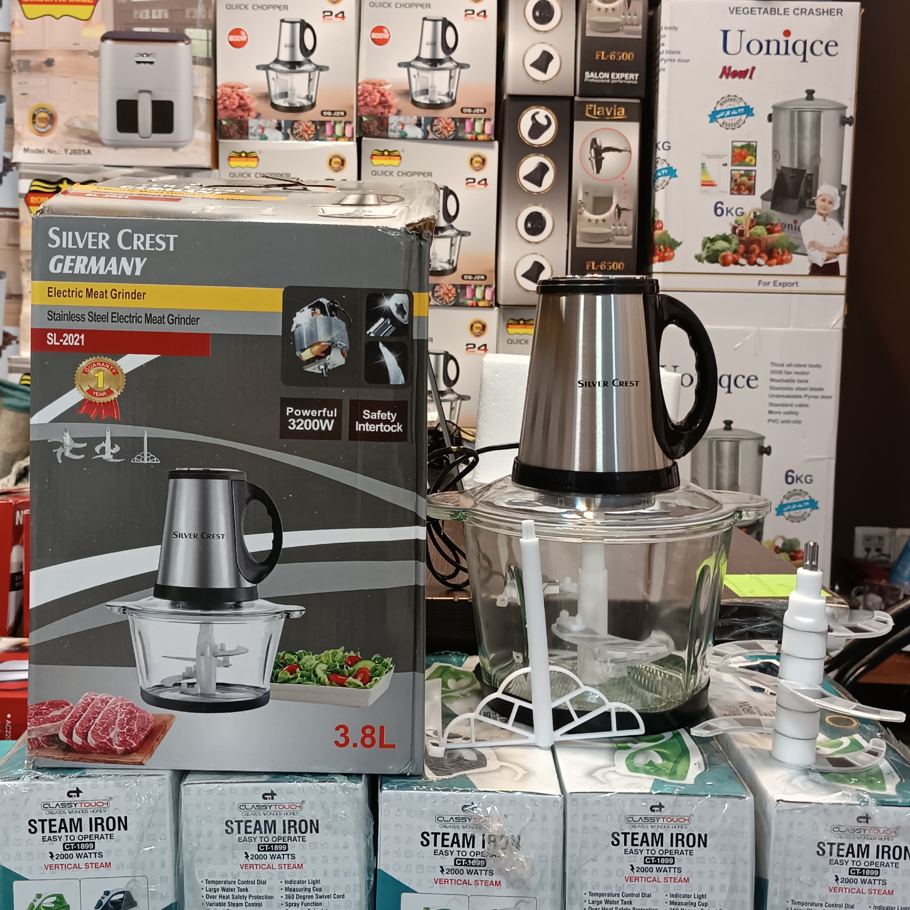 خردکن غذاساز سیلورکرست 3.8 لیتری مدل SL2021 دارای دو عدد تیغه 4 و 6 پرسی