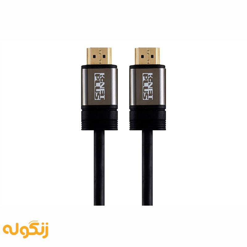 کابل 2٫0 HDMI کی نت پلاس 15 متری KP-CH20150 - زنگوله