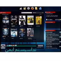 نرم افزار مدیریت گیم نت فارسی اسمارت لانچ (Smartlaunch)   فایل فارسی ساز و آموزش