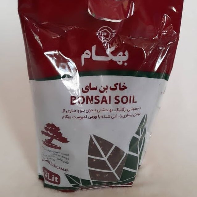خاک بن سای 3 لیتری بهکام