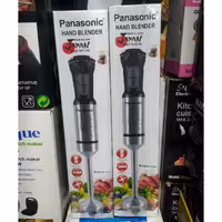 گوشتکوب برقی پاناسونیک Panasonic AT.1377