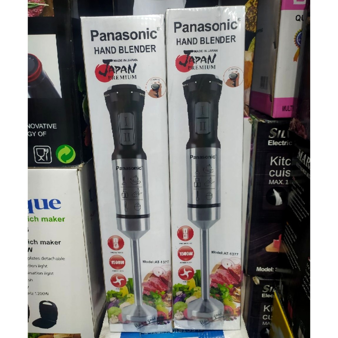 گوشتکوب برقی پاناسونیک Panasonic AT1377