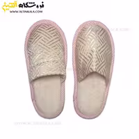 دمپایی حمام طبی با کفی طبی ضد لغزش ALTIN DENIZ گلبهی