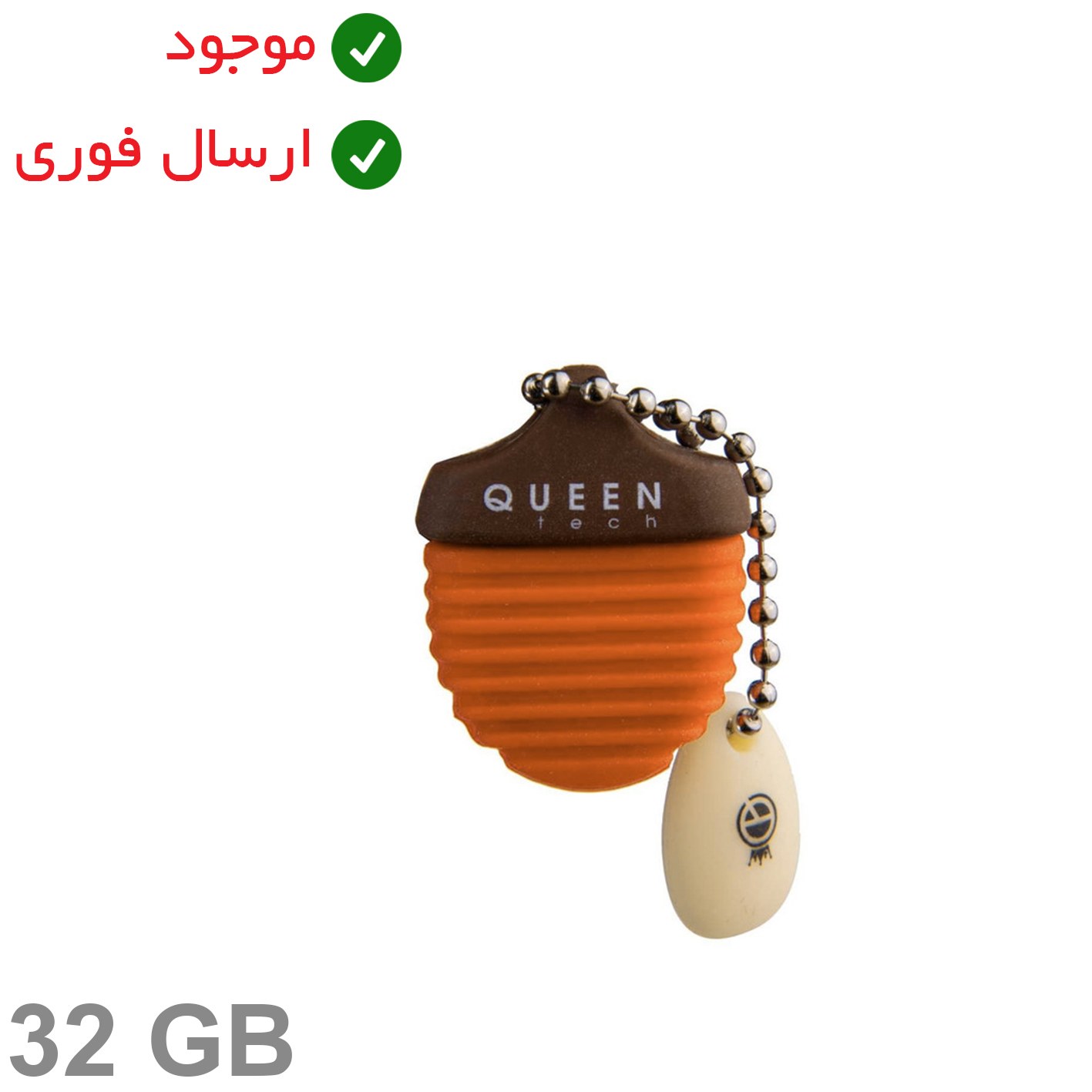 فلش مموری کوئین تک مدل SWEET PLUS  فلش 32 گیگابایت