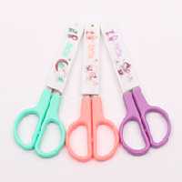 قیچی فلزی غلاف دار