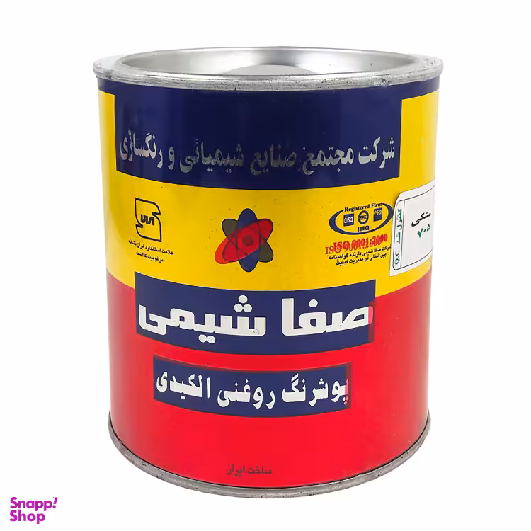 پوشرنگ روغنی الکیدی مشکی صفا شیمی مدل B705 وزن 980 گرم