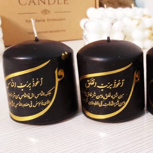 شمع روکش مشکی جهت مراسمات رسمی و غیر رسمی