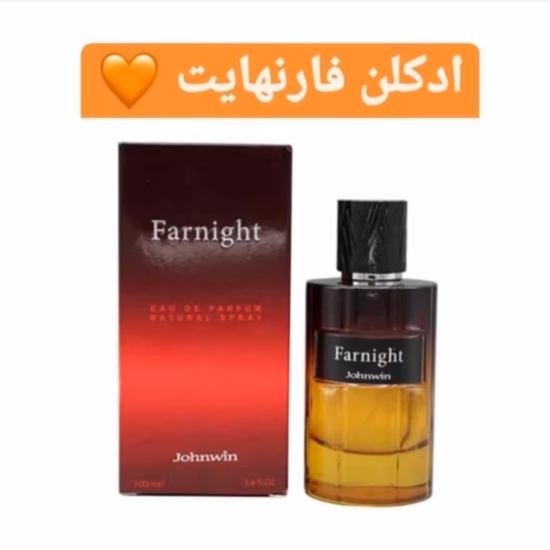 ادکلن فارنهایت دیور قرمز جانوین اصل 100میل