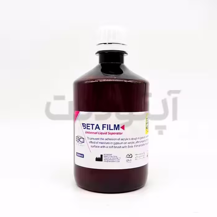 بیوفیلم بتادنت