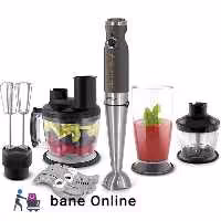 گوشت کوب برقی حرفه ای 9 کاره سنکور مدل SHB 5501CH ساخت جمهوری چک