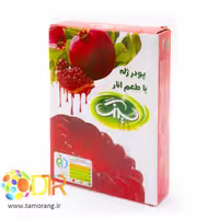 پودر ژله انار 100گرمی سیرنگ