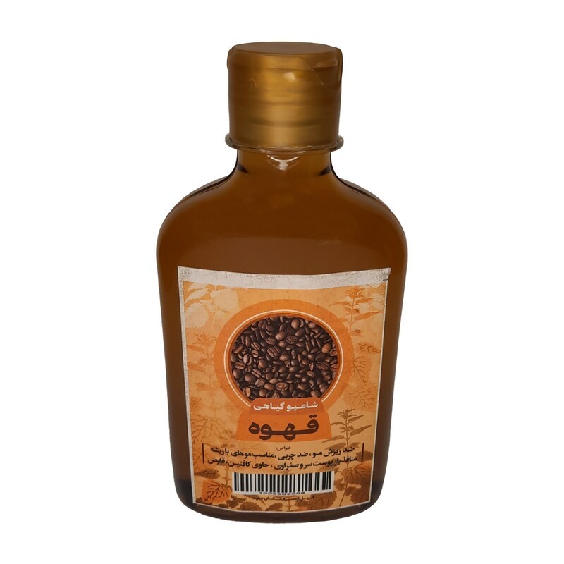 شامپو قهوه (250 گرم)