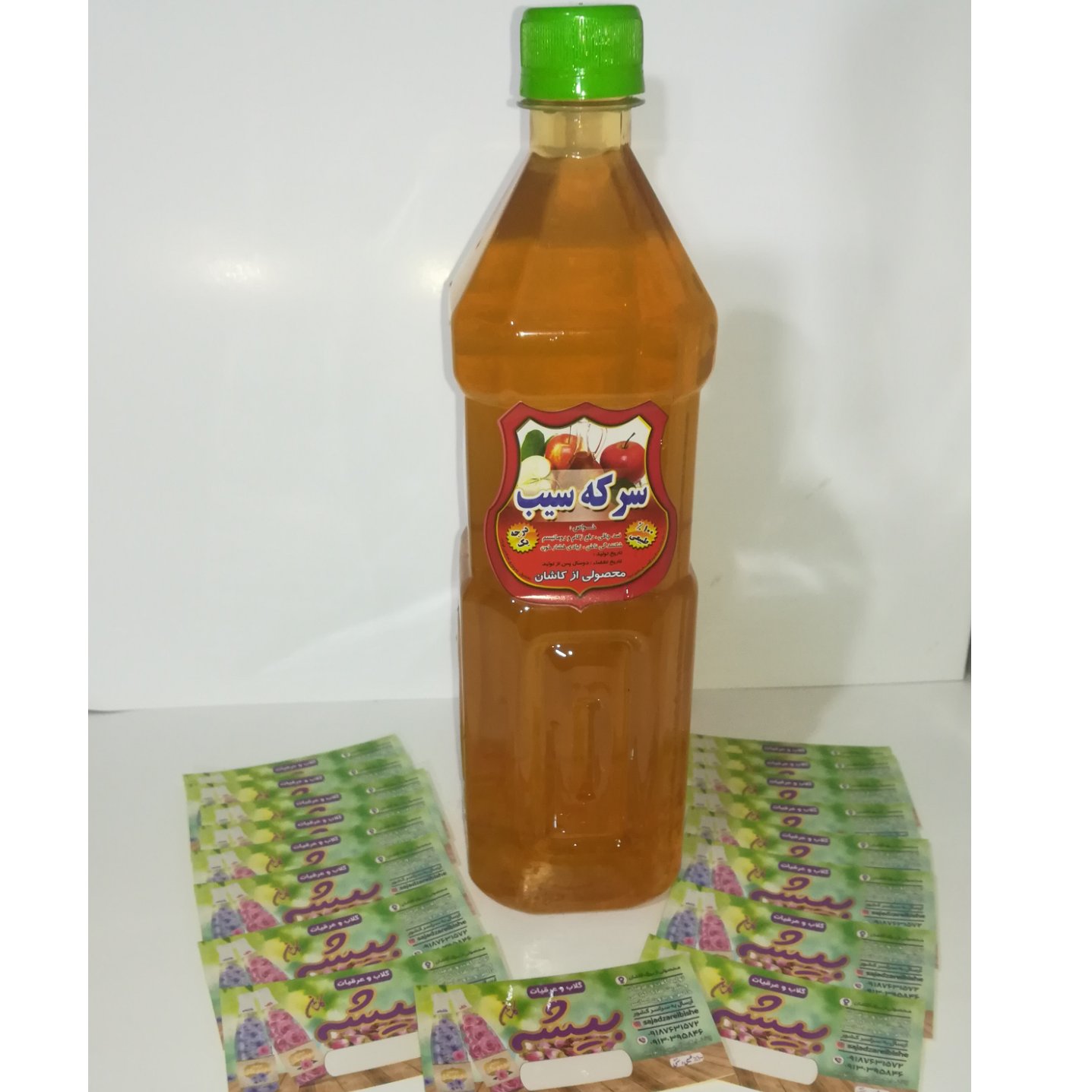 سرکه سیب درجه یک  (سنتی و ترشی ملایم)