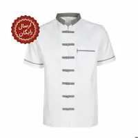روپوش آشپزی بندکی خضرا◀ کد 42302
