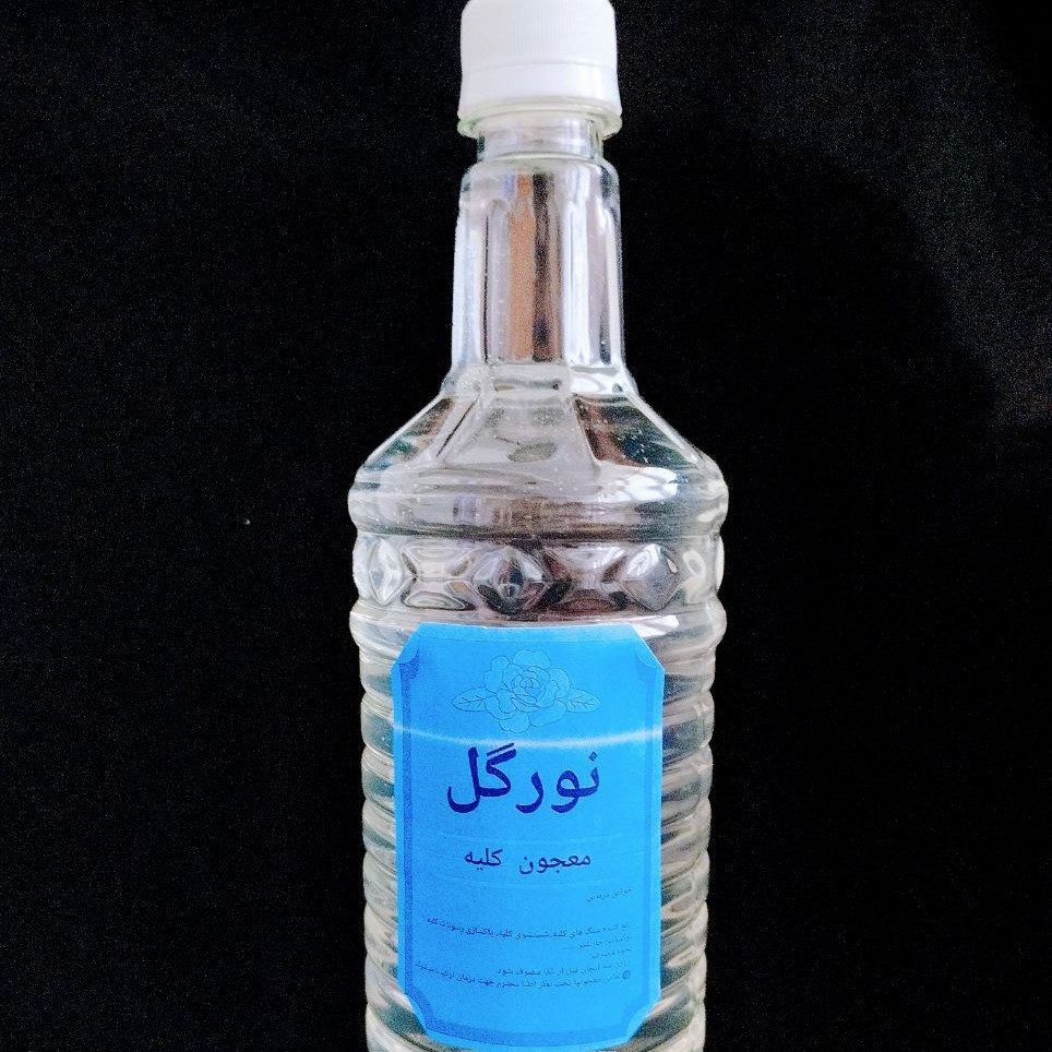 معجون سنگ شکن