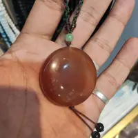 گردنبند عقیق باحکاکی