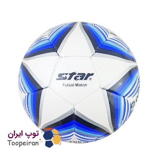 توپ فوتسال طرح استار 2022 سایز 4 رنگ سفید