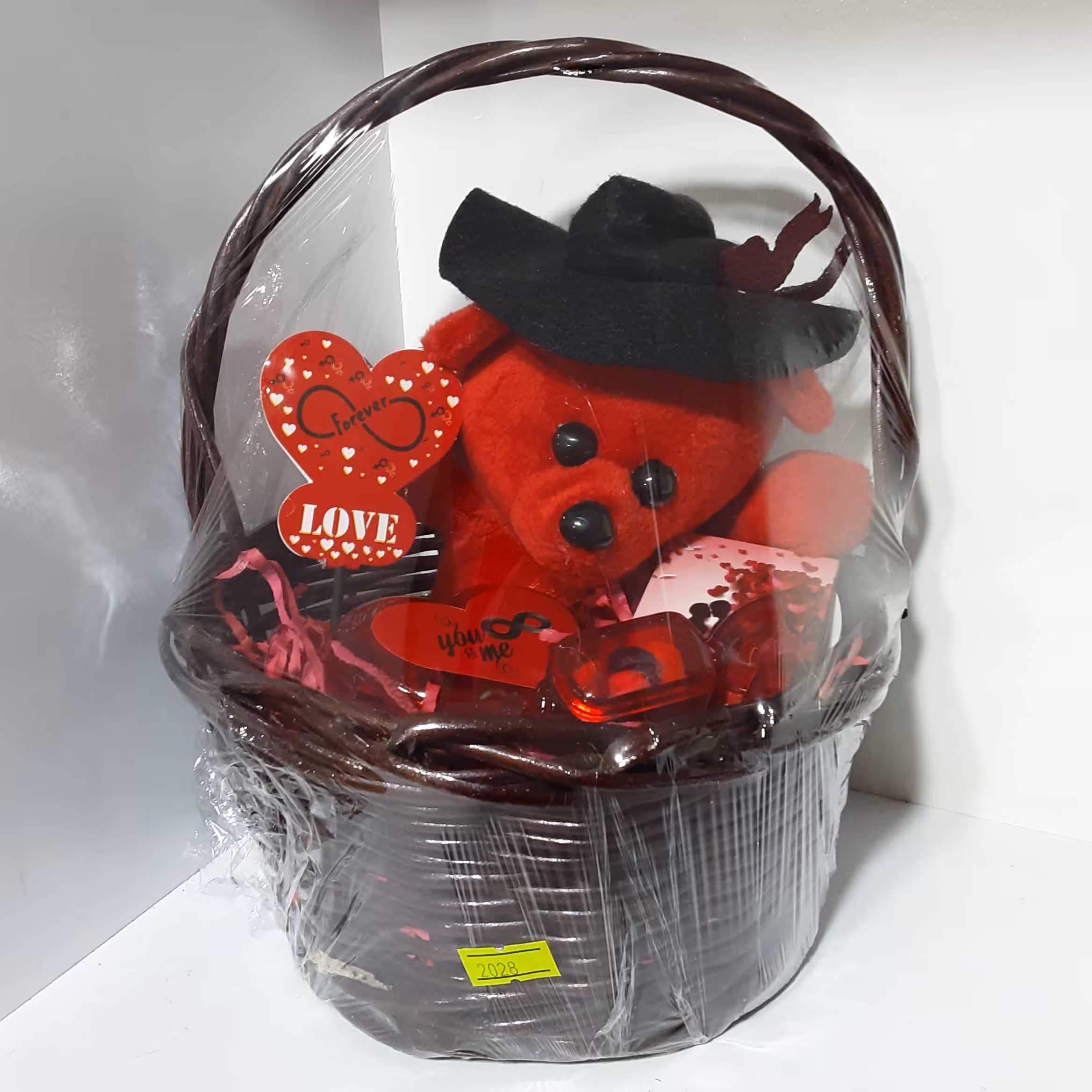 باکس گرد سبدی کامل