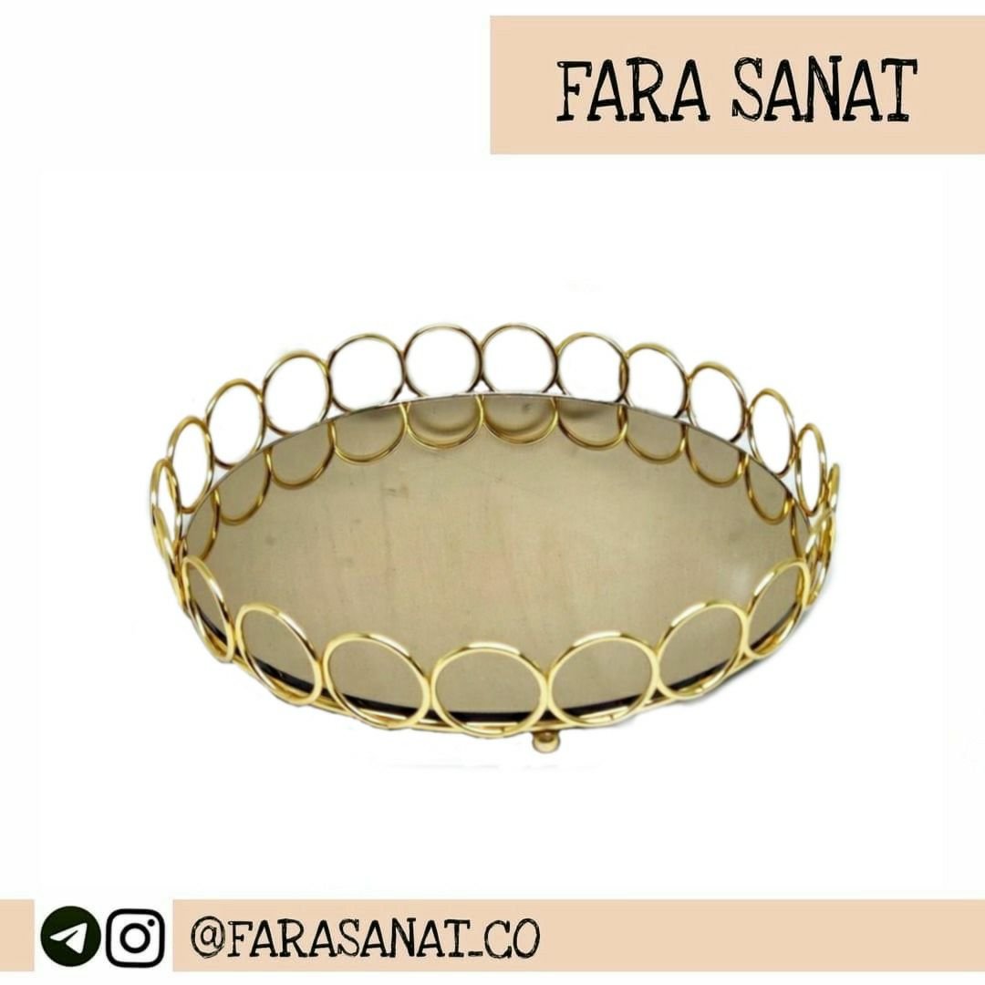 سینی کف آینه ای مدل المپیک با آبکاری درجه یک (قطر 30 سانت)