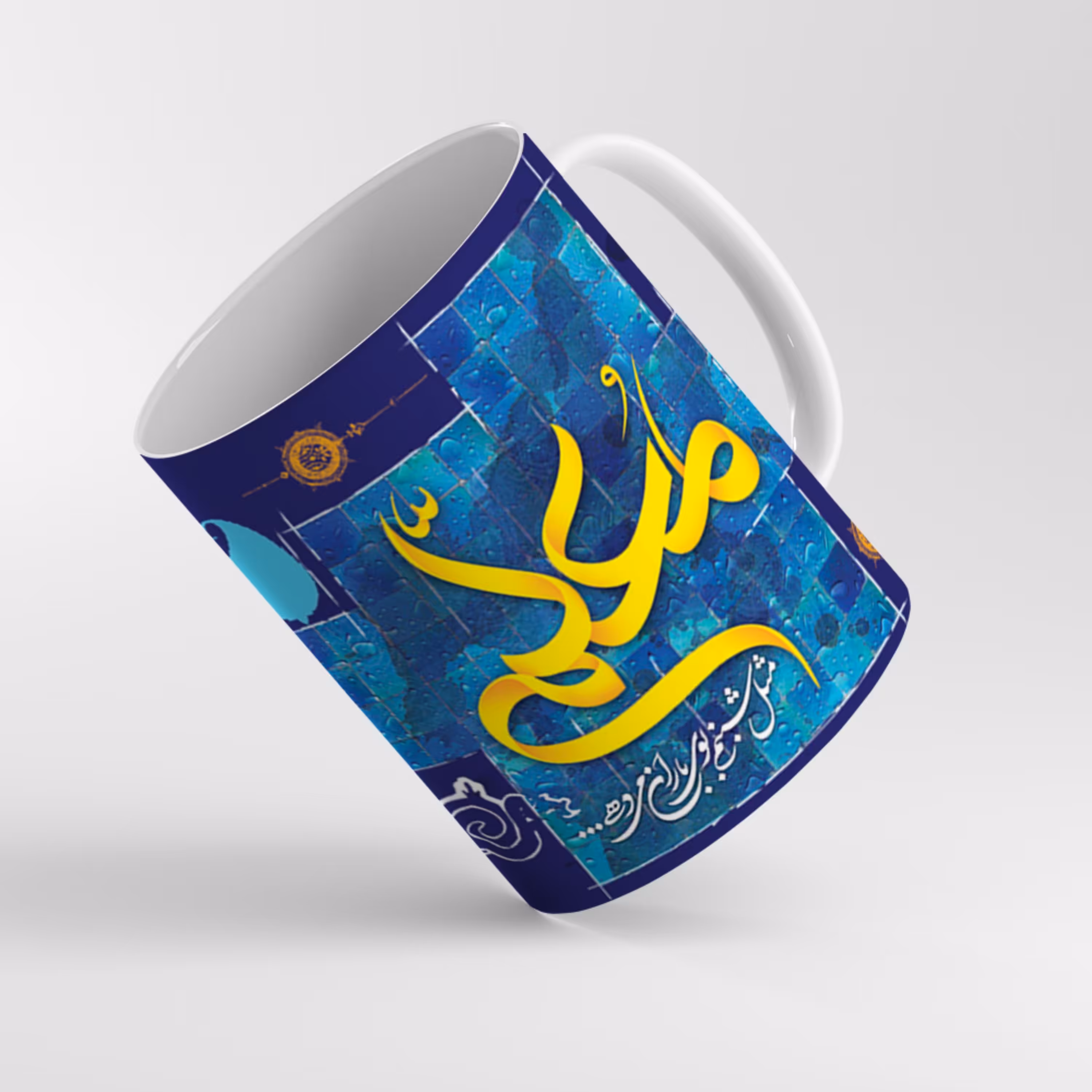 ماگ تبریک روز معلم- کد 07