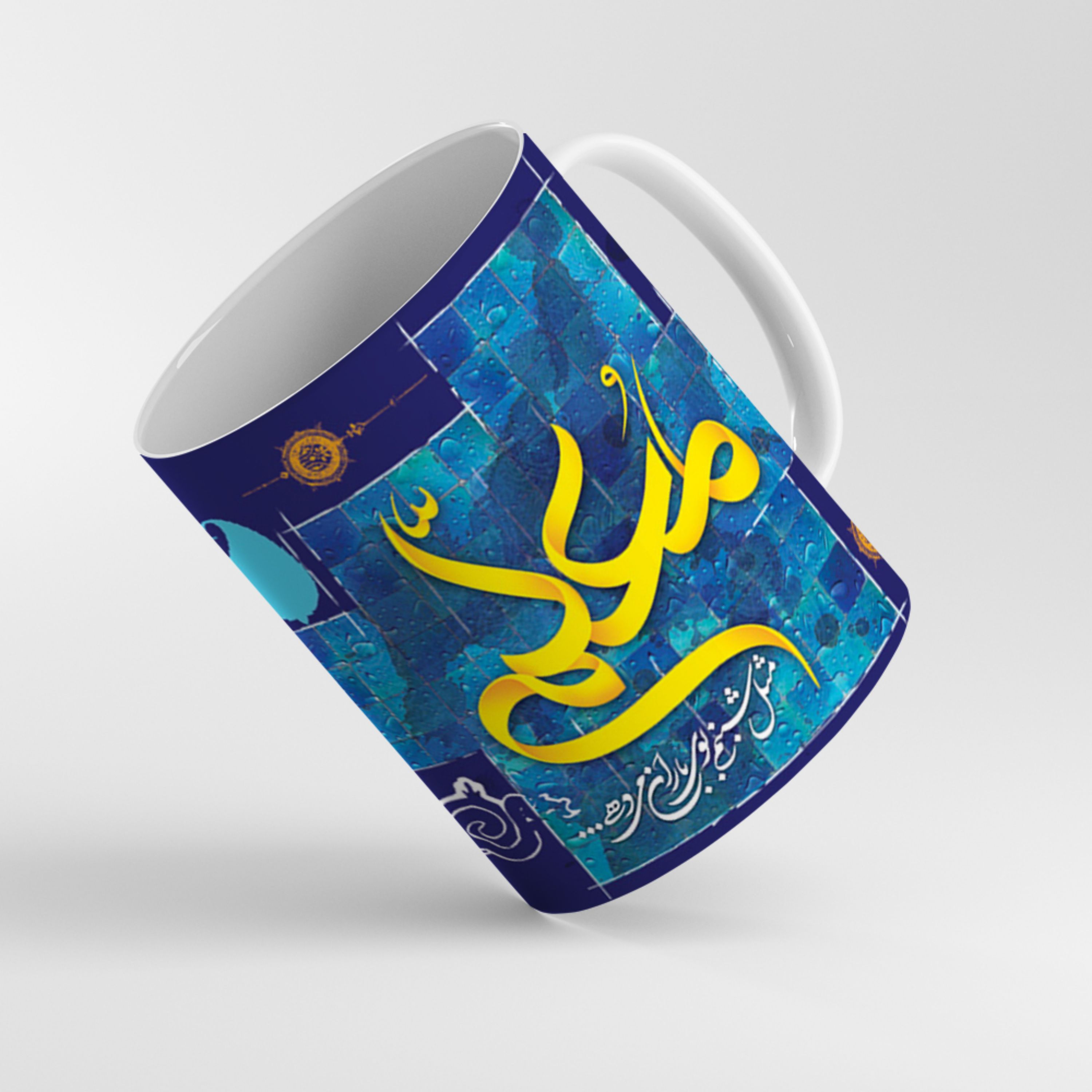 ماگ تبریک روز معلم- کد 07