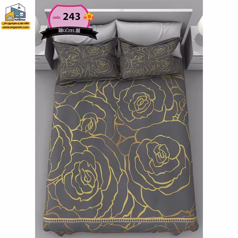 روتختی دونفره گوزل سه بعدی مدل RDG243