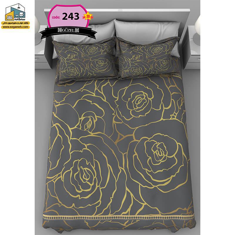 روتختی دونفره گوزل سه بعدی مدل RDG243