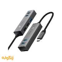 هاب 5 پورت USB-C بیسوس مدل CAHUB-D0G - زنگوله