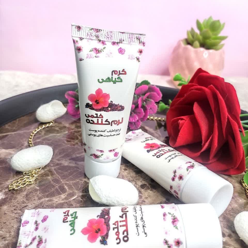 کرم گیاهی ختمی (نرم کننده)