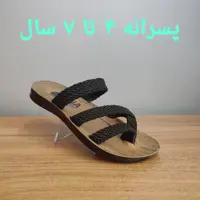دمپایی صندل لاانگشتی کنفی پسرانه سایز بندی(30تا 34)