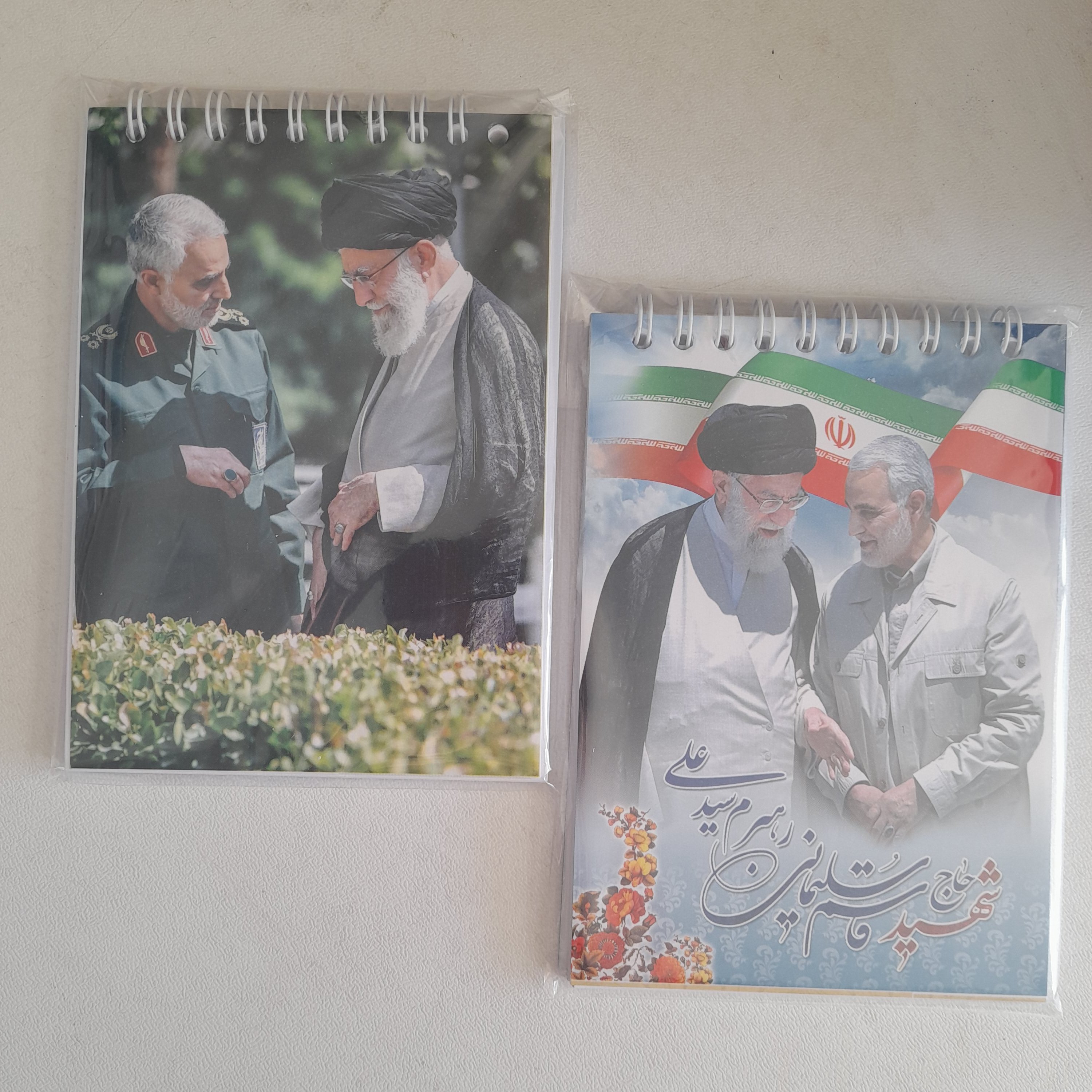 دفترچه یاداشت طرح رهبرمعظم انقلاب و شهیدحاج قاسم سلیمانی