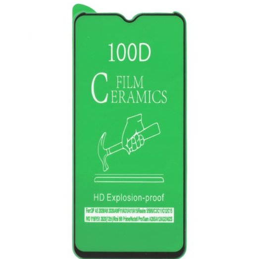 گلس سرامیکی ایفون 5  /5s