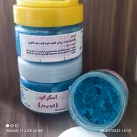 اسکراپ کشی زهراخاتون