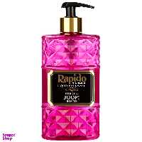 مایع دستشویی راپیدو مدل Joop Homme وزن 500 گرم