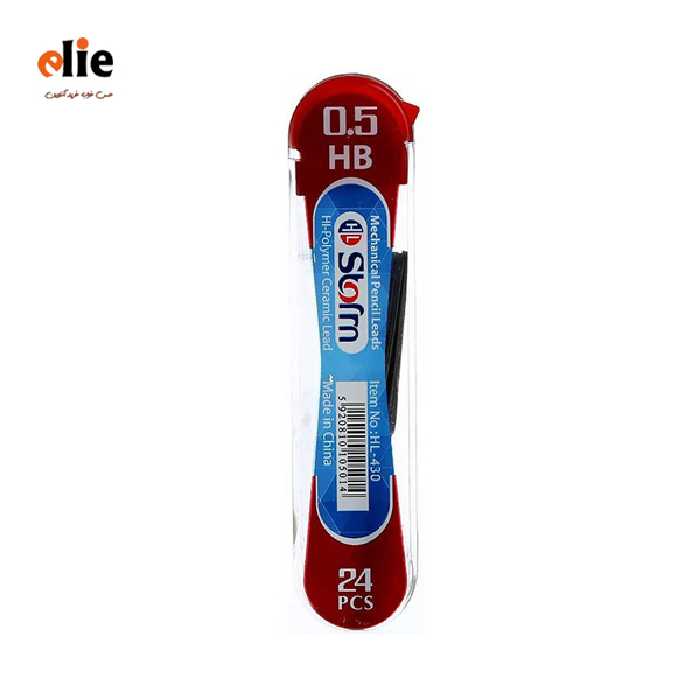 نوک مداد نوکی استورم 0.5 میلی متر