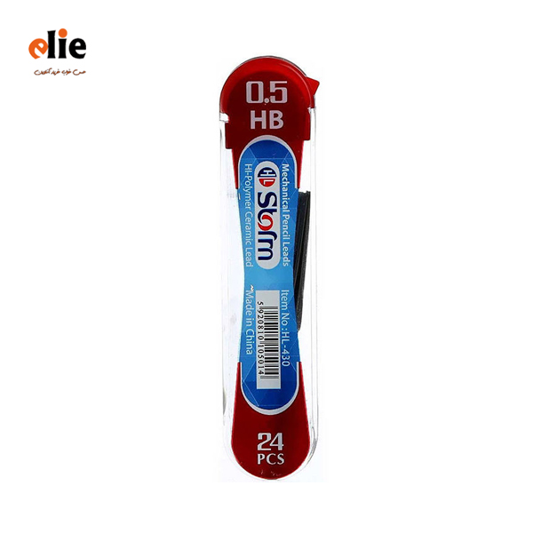 نوک مداد نوکی استورم 0.5 میلی متر