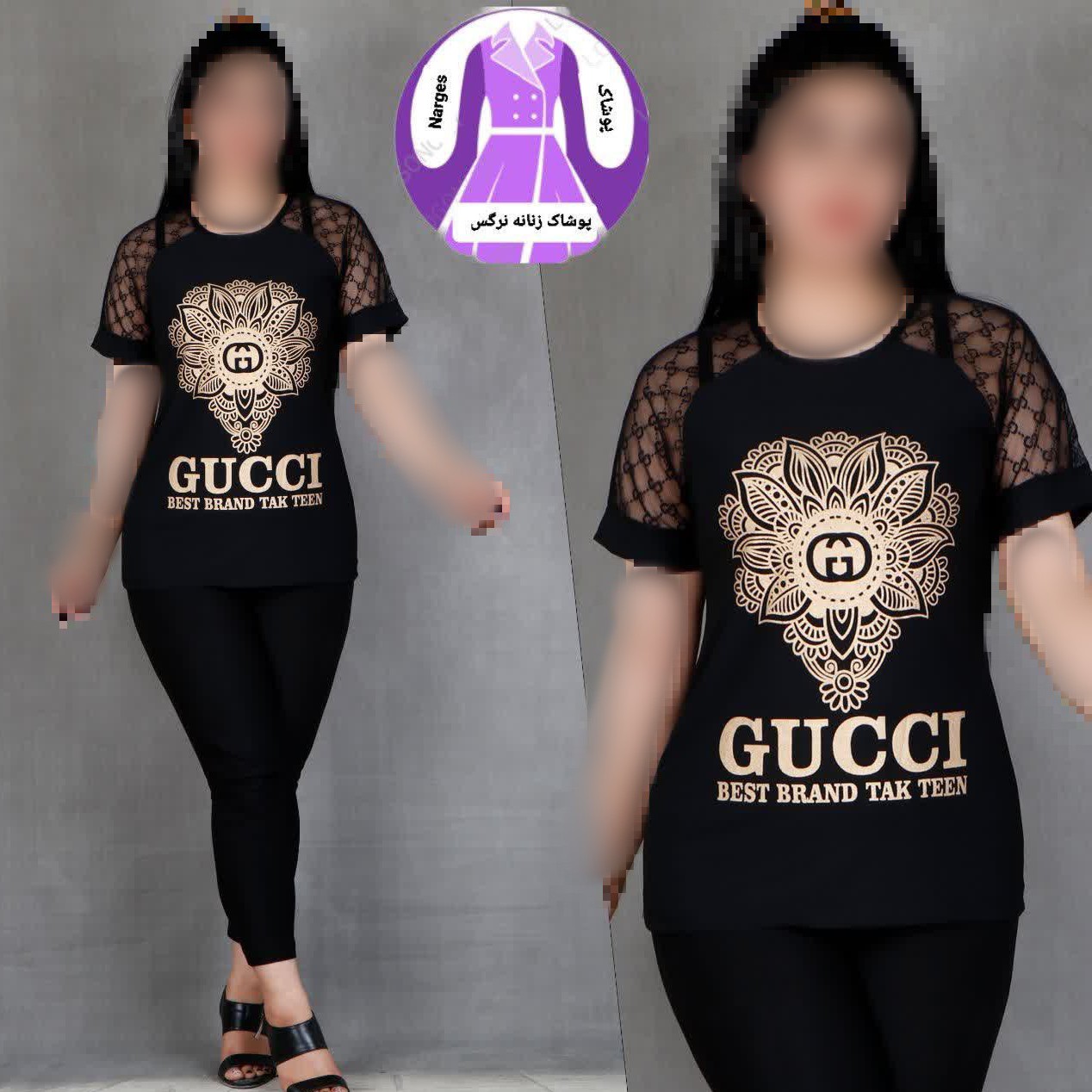 تیشرت آستین رگلان گوچی،جنس  ونیز، فری سایز از 38تا44،تک رنگ ،ارسال رایگان به تمام نقاط کشورپوشاک زنانه نرگس2 