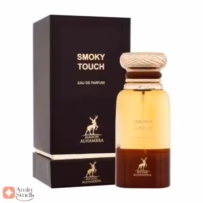 ادکلن اسموکی تاچ الحمبرا | Smoky Touch Alhambra