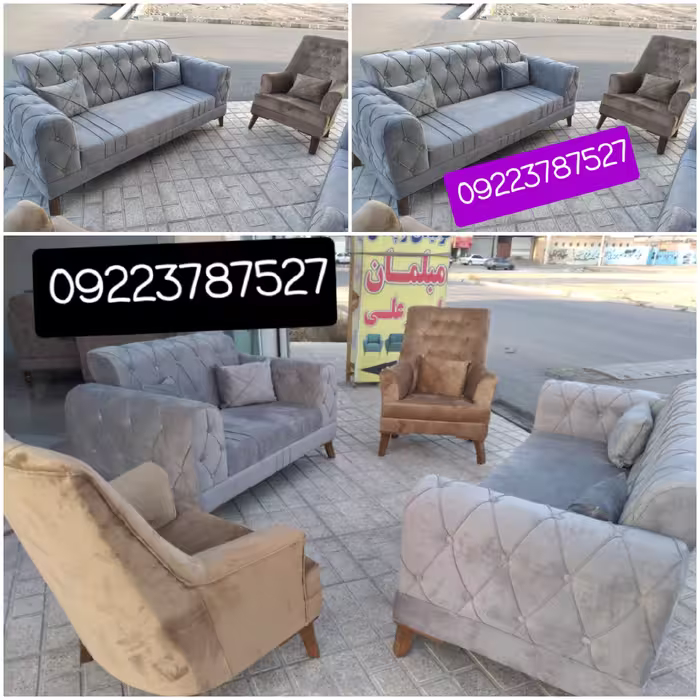 مبل چستر یونانی 7 نفره با قیمتی تولیدی