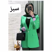 کت مزونی شیلا
