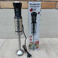 گوشت کوب برقی تک کار ه پاناسونیک ژاپن 1500 وات مدلAT-1377( گوشتکوب برقی)